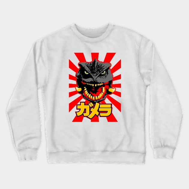 GAMERA - Rising Sun - 2.0 Crewneck Sweatshirt by KERZILLA